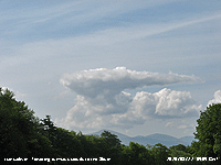 Towering cumulus spreading out to the South.